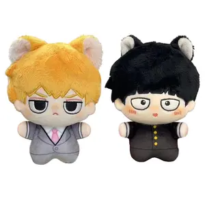 Kageyama Shigeo Plush Doll Keychain Bag Pendant Cartoon Anime Mob Figure Reigen Arataka Plushies Kawaii Stuffed Toys Collection