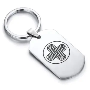 Stainless Steel Celtic Solomon's Knot Dog Tag Keychain