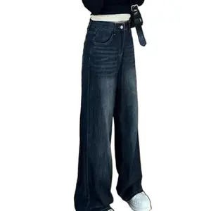 Women's Retro Washed Flared Jeans Youth Versatile Casual Pants Blue Gray Denim Basic Streetwear Trouser Womenswear Bottom