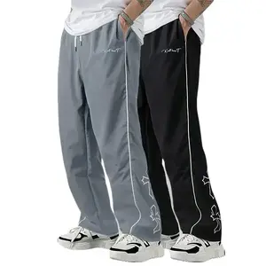 Men's 2-Piece Color-Block Sweatpants Set - Adjustable Drawstring Waist, Loose-Fit Straight-Cut Joggers with White Side Stripes, Embroidered Details, Polyester Fabric, Casual Fitness Street-Style Wear, Two Piece Sets,summervibes