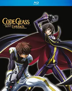 Code Geass - Lelouch Of The Rebellion: Season 1  [BLU-RAY MOVIE] Boxed Set, Subtitled, Anamorphic