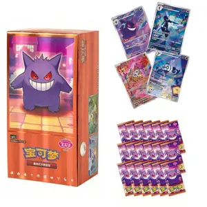 [CN] Pokemon TCG Gem Pack Vol 3 Booster Box(CBB3C) Trading Cards Rare Collection Blind Box Gift for Kids Birthday