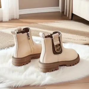 New Spring And Autumn High-Top Fashion Boots for Girls, Suitable for Older Children