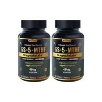 60 tablets (pack of 2)