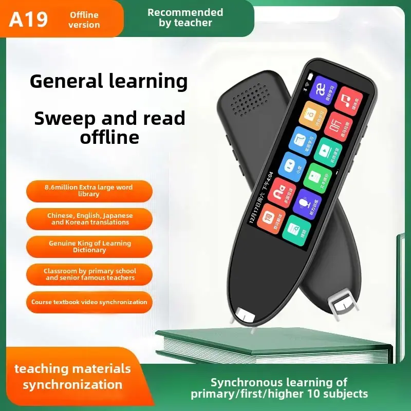 3.99-Inch Smart Talking Pen Chinese English Offline Scanning Translation Pen Projection Screen Dictionary Scanning Reading Synchronous Teaching