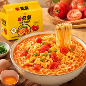 Qie Huang Instant Tomato Egg Noodle Soup, Rich Savory Broth, 3-Minute Quick Meal, 5-Pack