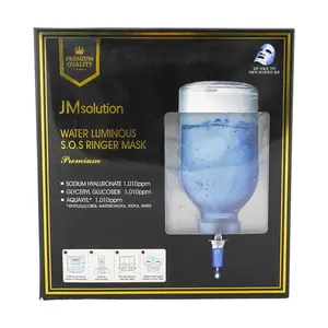 JMsolution Korean Hydrating Face Mask - Dual Chamber Moisture Infusion, 5 Sheets, Sensitive Skin Repair & Soothing