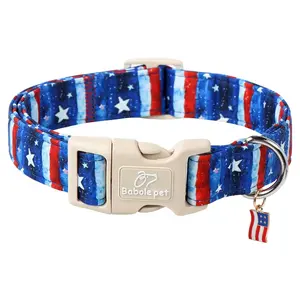 4th of July Dog Collar, Stars & Stripes Patriotic Dog Collar with Quick-Release Buckle Durability Adjustable