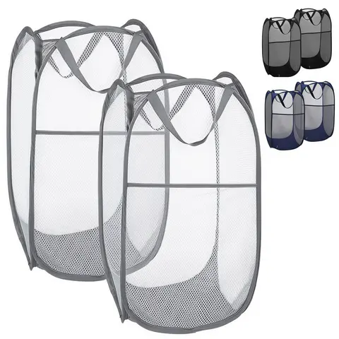 LMMAKE 2PCS Pop Up Laundry Baskets, Collapsible Mesh Hampers with Side Pockets, Sturdy Reinforced Handles, Portable Wide Opening High-Capacity Space-Saving Dirty Clothes Storage for Homes, Dorms