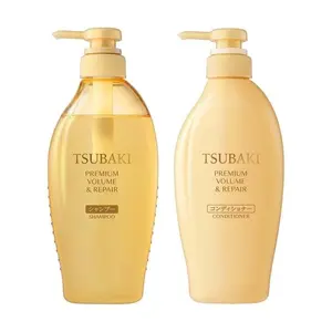 Tsubaki Golden Camellia Ultimate Repair Shampoo & Conditioner Set 15.22 fl oz*2 Hydrating Moisturizing Floral Fragrance Haircare Cleanser