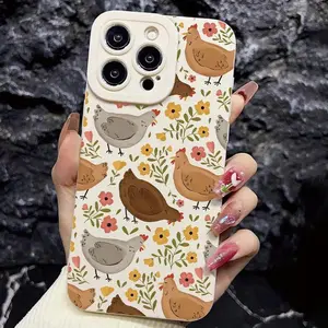 Cute Chicken Pattern Phone Case, Anti-fall Phone Protector Cover, Shockproof Phone Protective Case Compatible with iPhone 17 Promax 16 Plus 15 14 13 12 11 Series.HMT03