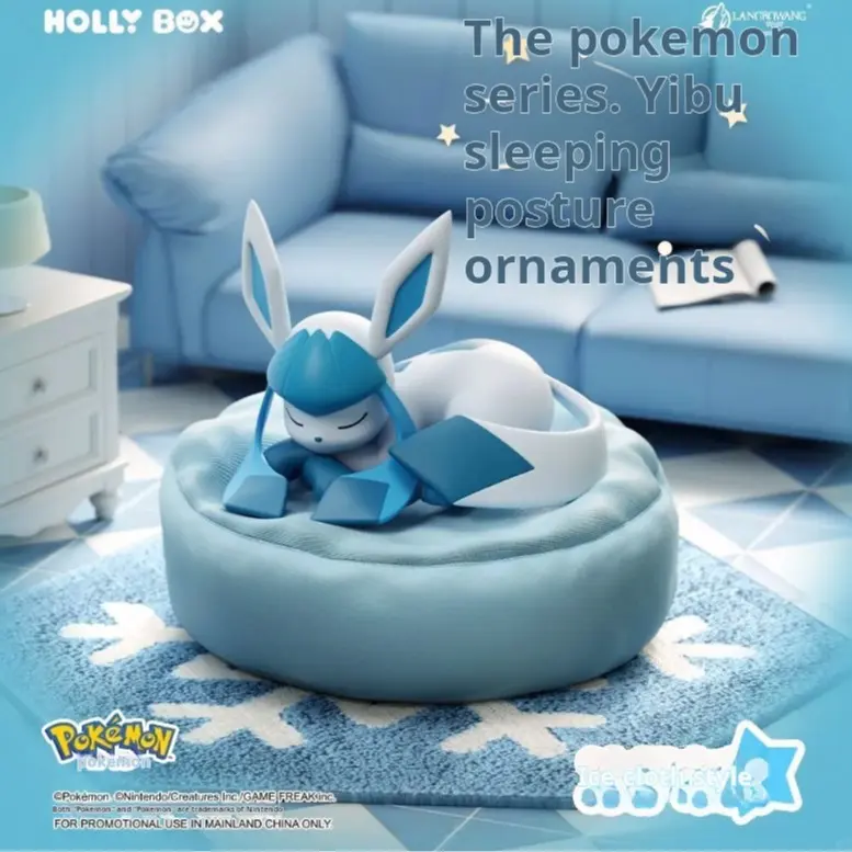 1 Piece(Glaceon)