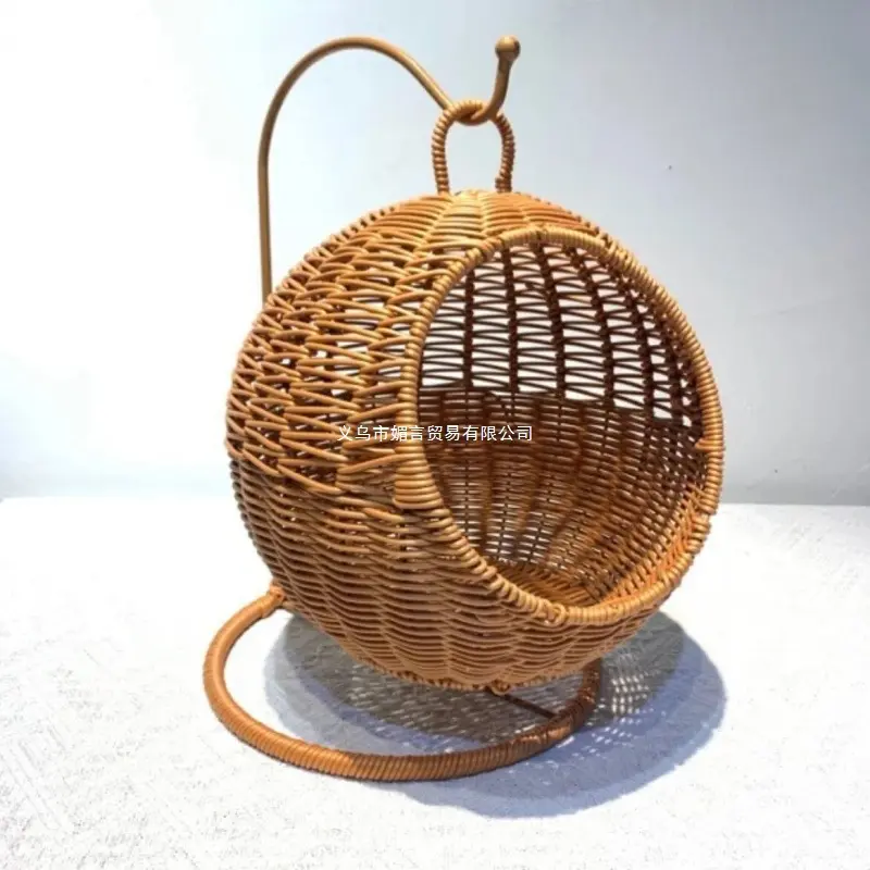 Handcrafted Rattan Fruit Plate Basket