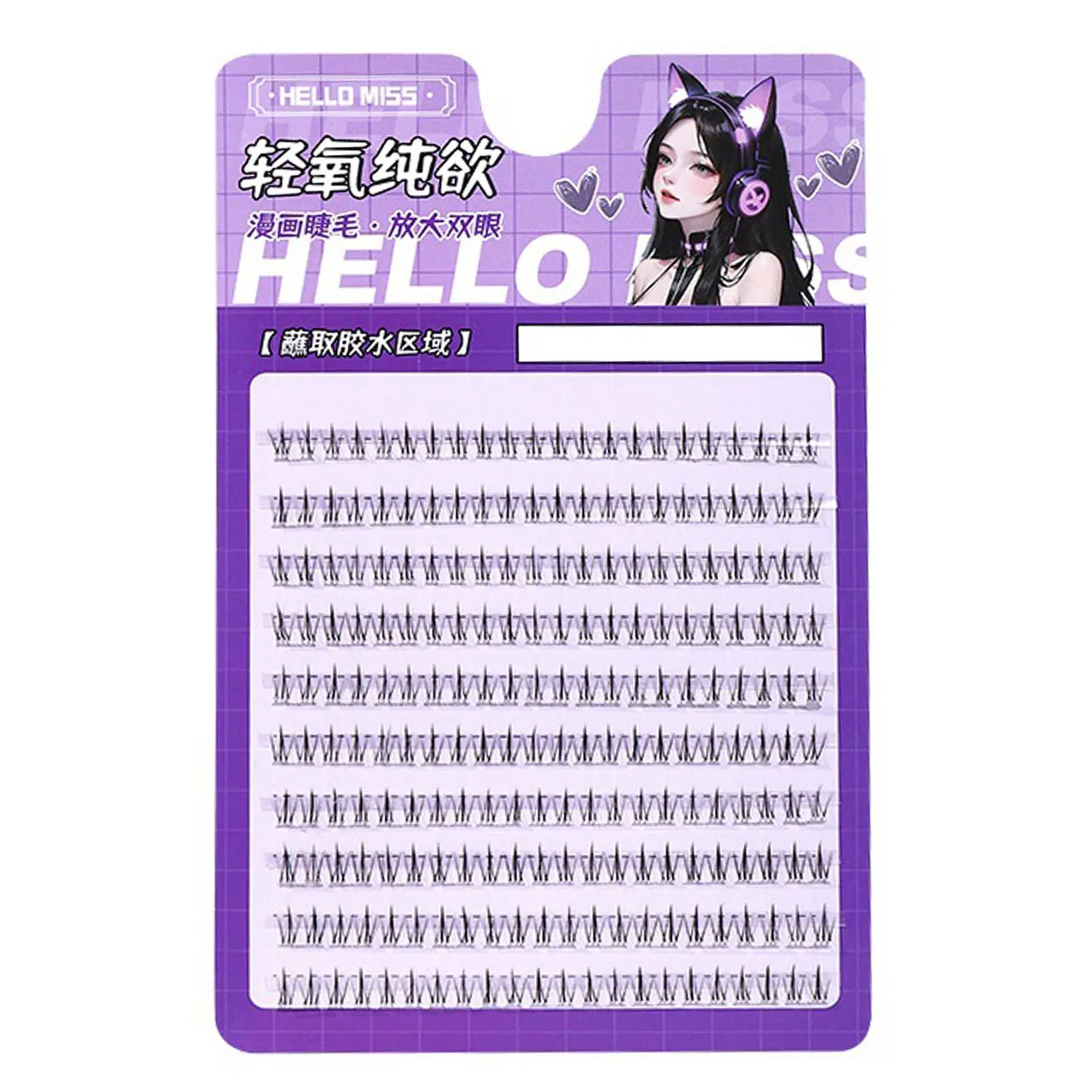 Bottom lash extenstions individual Natural Lower Segmented Eyelashes Wispy Volume Long Lower false Eyelashes supplies 2026 New