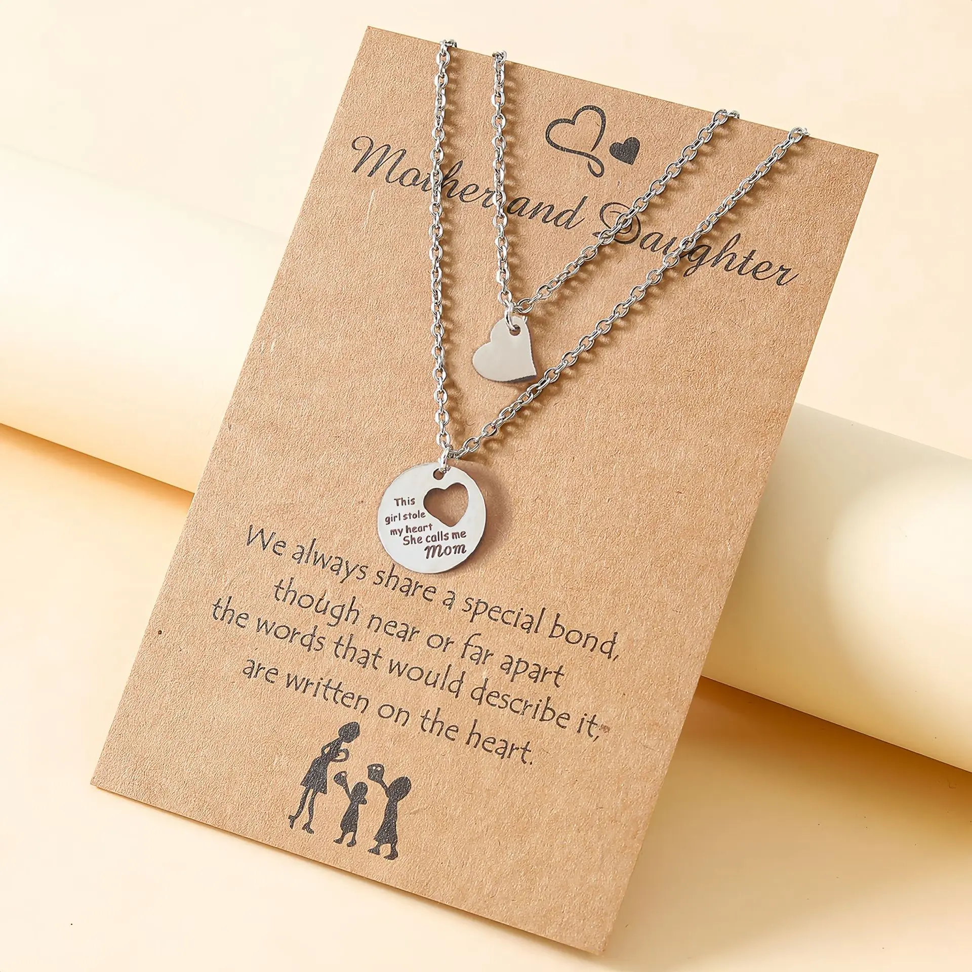 N00046 Love Engraving 2 piece Set