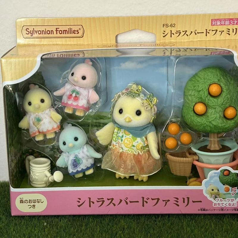 Sylvanian Families Citrus Bird Family Set FS-62 Calico Critters