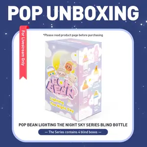 unboxing - POP BEAN Lighting the Night Sky Series Blind Bottle