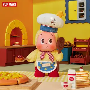 POP MART MOON GELATO Series-Baker Plush Doll，Summervibes