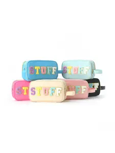 Portable storage bag with embroidered letters, waterproof makeup bag, large-capacity toiletry bag, versatile for daily use, business trips, and shopping