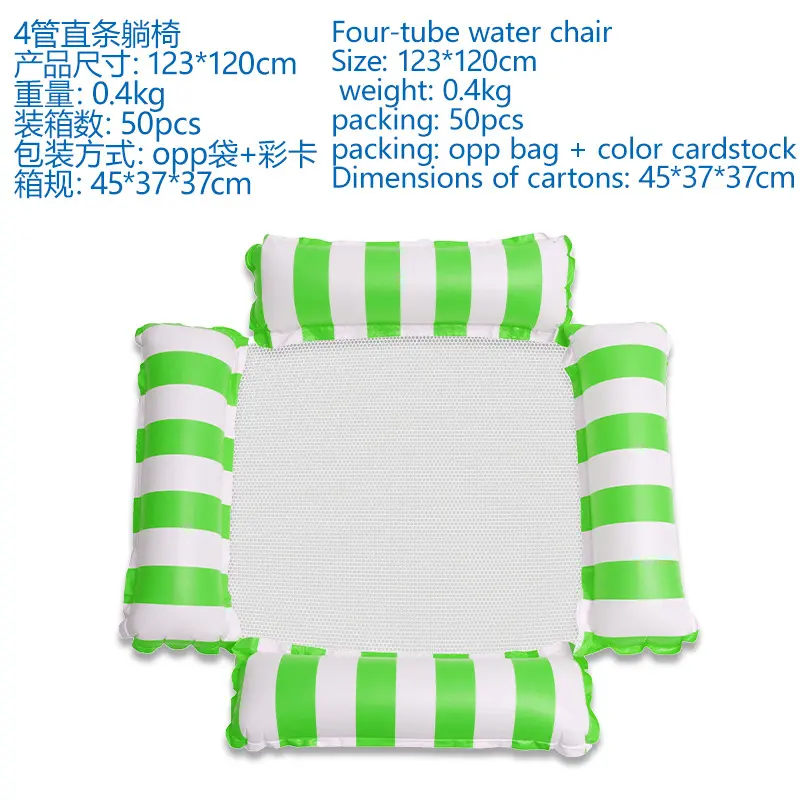 Green four-tube (straight stripes)