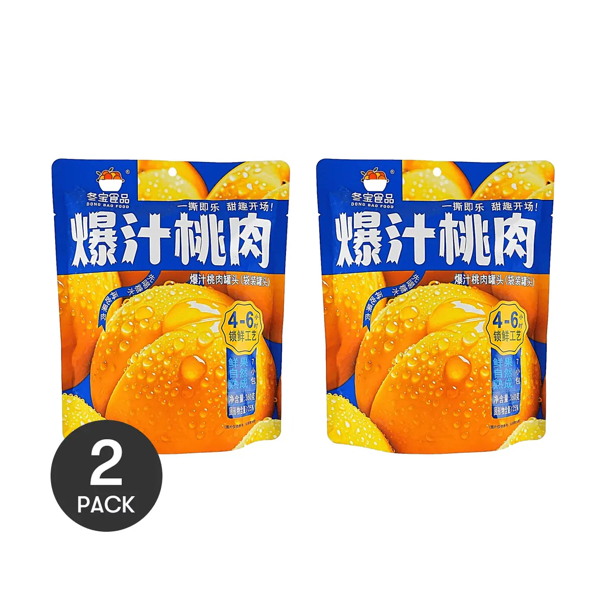 2 Pack DONG BAO Juicy Yellow Peach Halves in Syrup 12.7 oz Each - Whole Fruit Canned Dessert