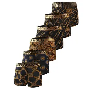 Menswear All Over Print Boxer Brief, Summer Wear 2024, Summer Breathable Underwear, Mens Underwear Shorts for Daily Wear, Daily Casual Underwear, Fall Wear, Fallfreshness, Undergarments