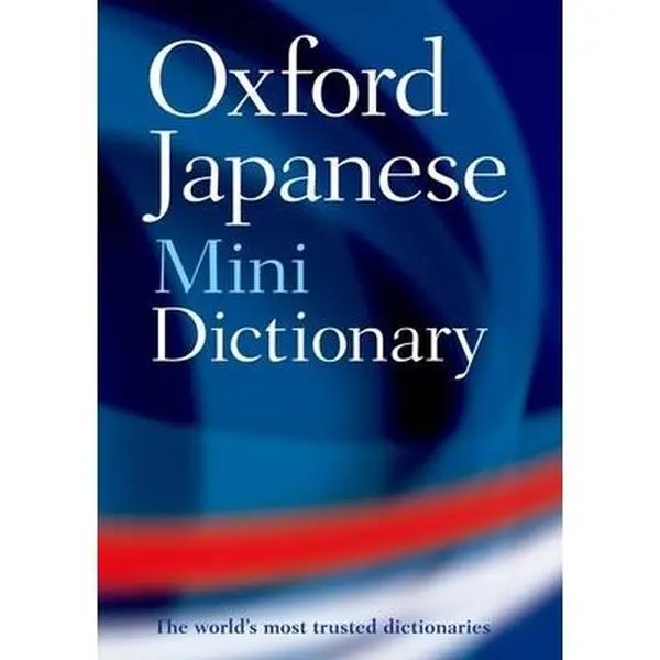 Used Oxford Japanese Mini Dictionary by Oxford Languages, Flexibound Dictionary, 0.5 lb, 20,000 Translations, Accurate Coverage, Easy-to-Use Design, 0.5 Pounds