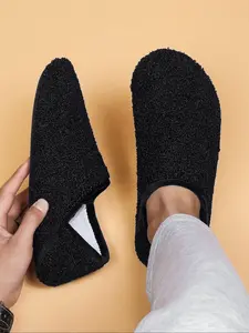 Men's Solid Color Fluffy Lined Slippers, Casual Soft Comfortable Home Slippers, Warm Slippers for Indoor & Outdoor Use for Fall & Winter, Shoe
