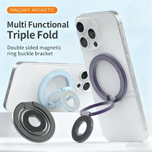 Magnetic Ring Holder Stand, Dual-Sided Magnetic Finger Loop, Multi-Functional Three-Fold Design, Ultra-Thin Rotating Foldable Phone Stand, Magnetic Phone Grip