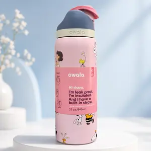 Owala [FreeSip] - 32oz - Cute Stainless Steel Water Bottle, Leakproof Built-In Straw Lid, Keeps Cold 24H Hot 12H, BPA-Free Insulated Cup for Gym Travel #Water Bottle #Owala