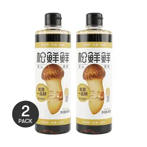 SONGXIANXIAN Matsutake Soy Sauce Seasoning 2 Pack 20.5 oz No Additives No Cane Sugar