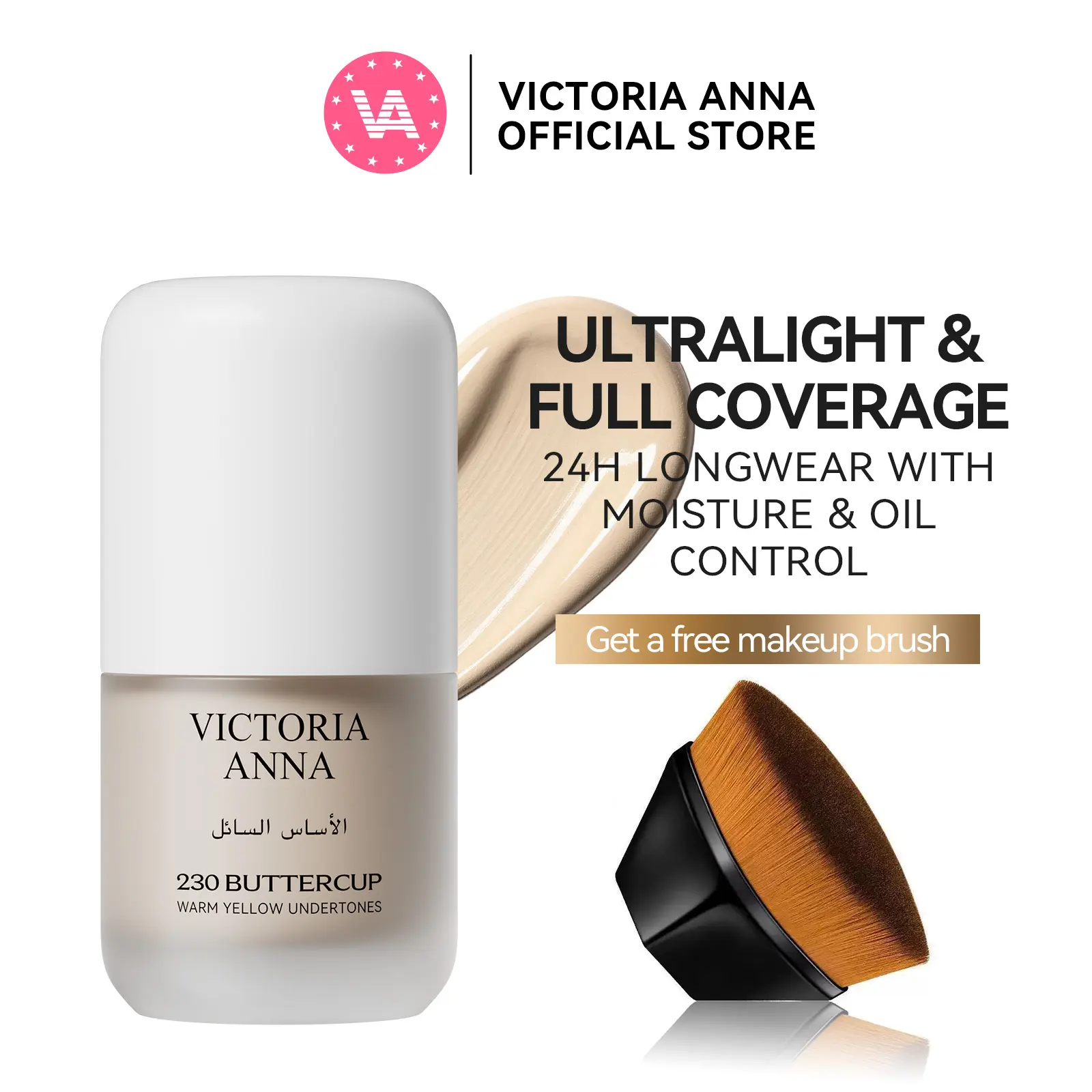 Victoria Anna Long-Lasting Glow Foundation,Cosmetic ConcealerMoisturize Hydrate Hydrating Moisturizer MoistureNatural Color ,230 Buttercup Warm Yellow Undertones, Natural Radiant Finish for aFlawless Nude Look
