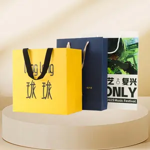 Paper handbags, made of 250g white cardstock, with handles, suitable for weddings, birthdays, parties, souvenirs, Valentine's Day, and cafes. Customized in bulk, with a minimum order of 100 pieces