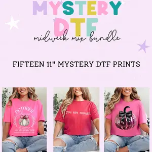 MYSTERY MIDWEEK MIX BUNDLE - DIRECT TO FILM TRANSFERS - FIFTEEN 11" PRINTS