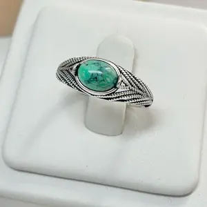 Sterling Silver 925 Turquoise Ring with Simple Band
