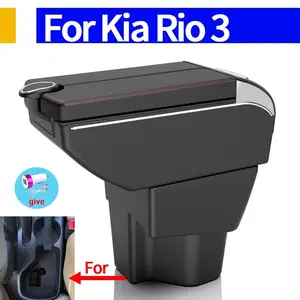 For KIA Rio 3 armrest box KIA K2 X-line Rio 3 2011 2012 2013 2014 2015 2016 car armrest accessories interior Storage box