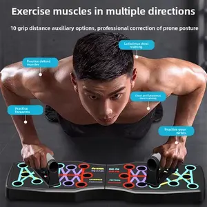 New push-up multi-functional training board folding push-up support frame pectoral muscle trainer push-up assistant