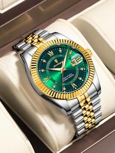 men's business fashion round dial quartz watch, fashion watch for party, daily clothing decor, trendy all-match & exquisite watch for birthday gift with box