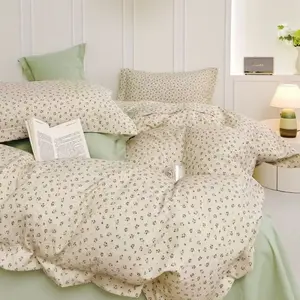 3-Piece Bedding Set Includes Duvet Cover and Two Pillowcases, Ultra-Soft Fiber, Comfortable and Skin-Friendly, Perfect for Bedroom Use