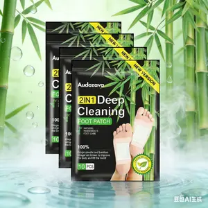Natural Herbal Foot Patches, Plant Based Foot Care, Ginger Foot Detox Patches, Natural Ginger Powder Foot Patches, Foot Patches for Better Sleep, Night Use Detox Foot Pads, Bamboo Detox Foot Care,Foot Detox for Daily Care, Herbal Foot