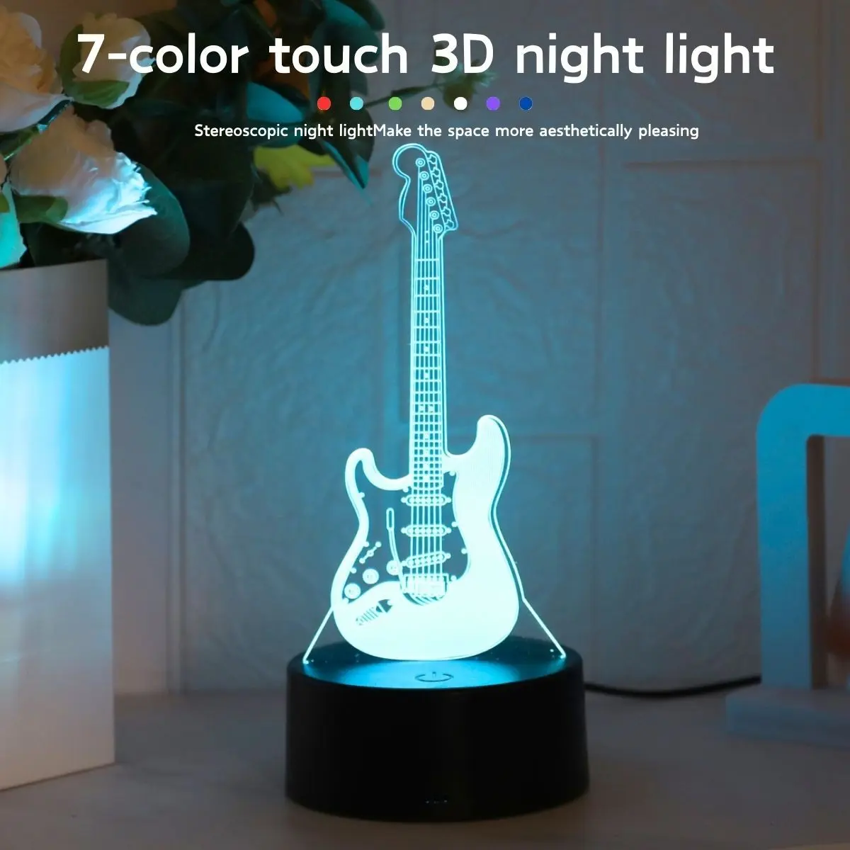 Electric Guitar Creative 3D Night Light, USB Powered, Switches Multiple Colors, Table Lamp, Bedroom Decor, Birthday Gift, Holiday Present, Led Home Decor