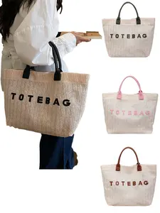 Trendy 2026 Spring Summer Woven Tote Bag Women Spacious Work Handbag Stylish Beach Shoulder Bag for Daily Use Summer Bags