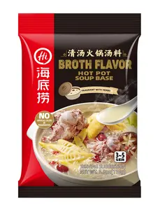 HAIDILAO - Broth Flavor Hot Pot Soup Base