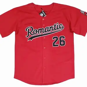 Bruno 26 Romantic Baseball Jersey - Vintage Bruno Fan Shirt - Aesthetic Retro Baseball Button Up - Concert Outfit - Gift for Pop Music Lovers, Trendy Fan Merchandise M