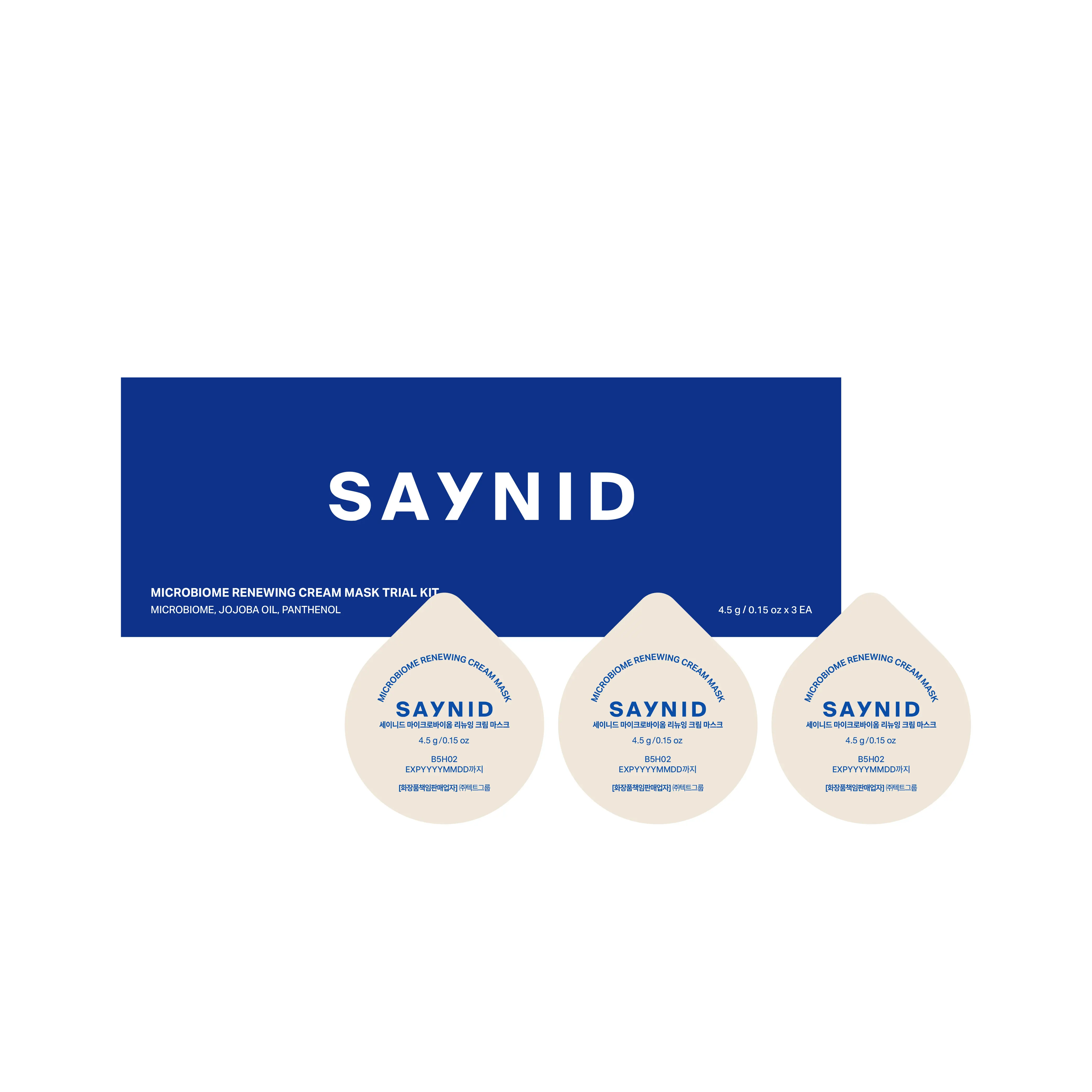 SAYNID Microbiome Renewing Cream Mask Trial Kit | Cream Exfoliating, 4.5g/0.15oz 3EA