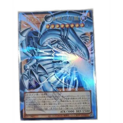 yugioh monsters unaffected by card effects list Japanese Pot Of Greed - Rd/g001-jp003