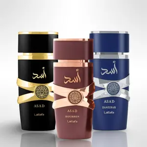 ASAD BOURBON + ASAD + ASAD ZANZIBAR  3.4oz (100ML) - Fragrance Gift Bundle