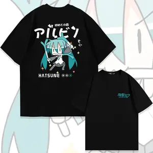 Hatsune Miku Chibi Anime Graphic Tee 100% Cotton Front Back Print Kawaii Unisex T-Shirt Summer Casual Unisex Fashion, Perfect Outdoor Loose Streetwear for Men, Women, and Children