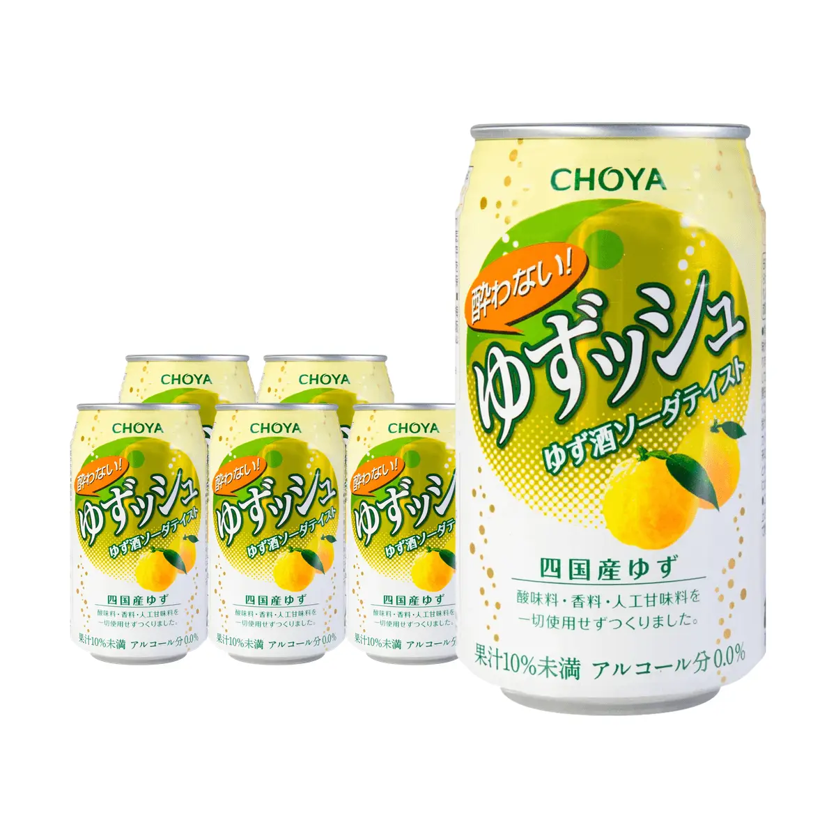 CHOYA Japanese Yuzu Sparkling Drink 6-Pack, 350ml Cans - Authentic Japanese Citrus Soda