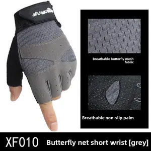 Sports fitness gloves men's and women's dumbbell equipment horizontal bar exercise half finger wrist guard thin breathable non-slip wear-resistant gloves